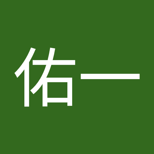 佐藤佑一