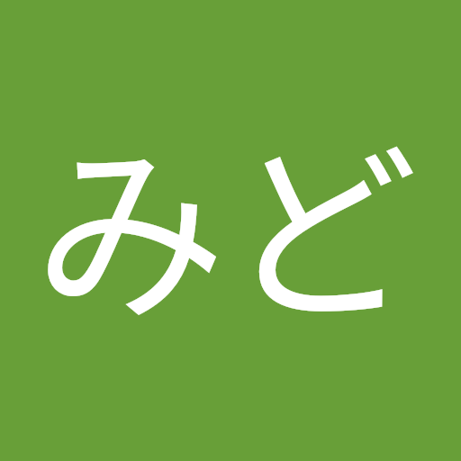 そらみど