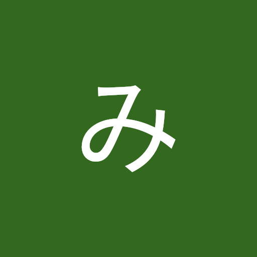 みるみ
