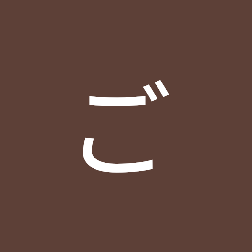 シャンニック
