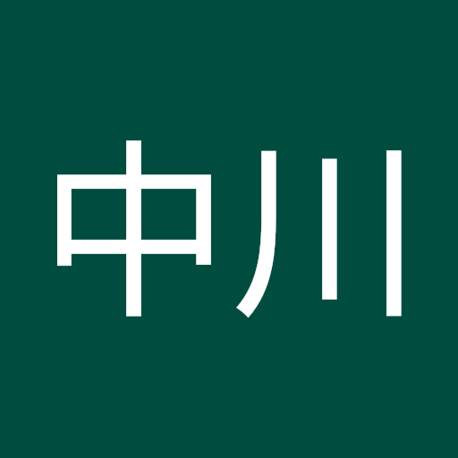 中川紗良々