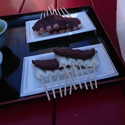 そうあれか