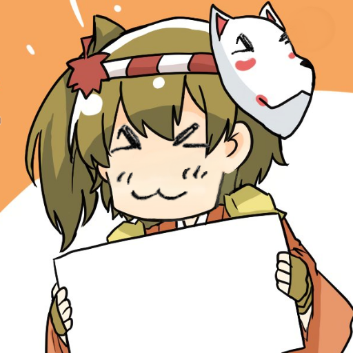 鬼眉