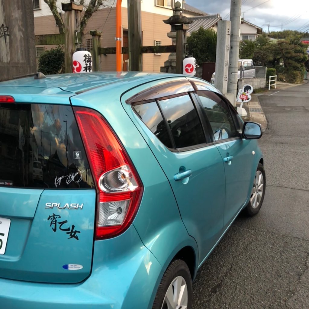 あ き お