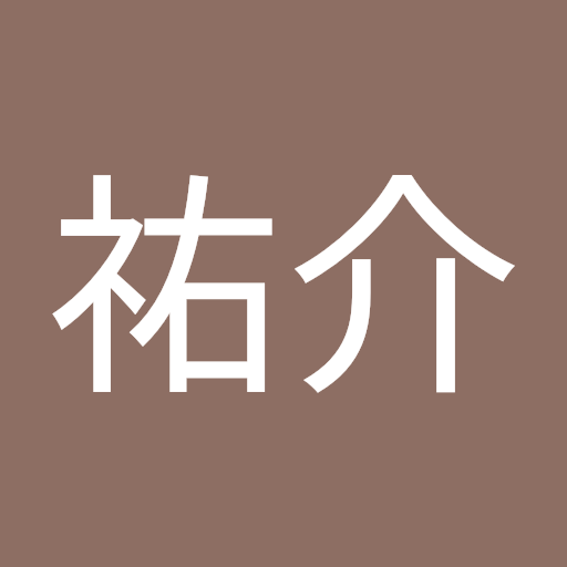 前田祐介