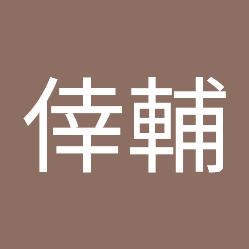小野倖輔