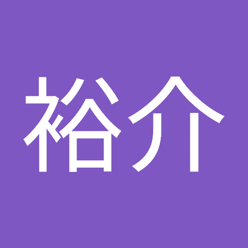 村松裕介