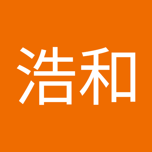 吉田浩和