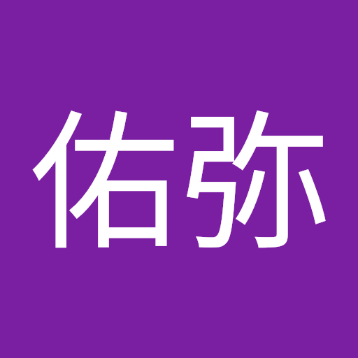 坂東佑弥