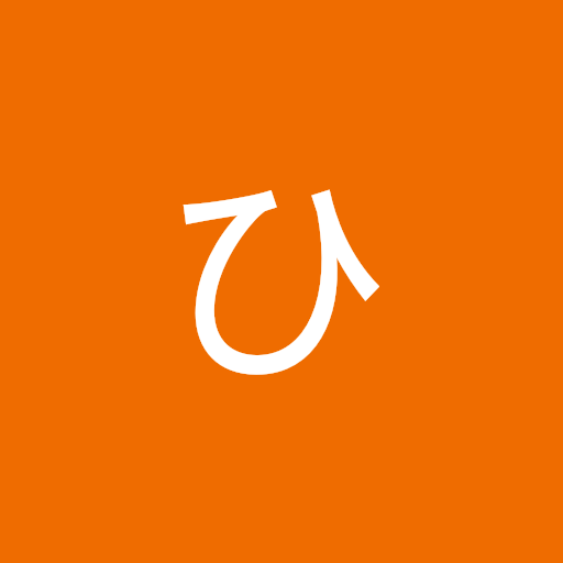 坂本ひろき