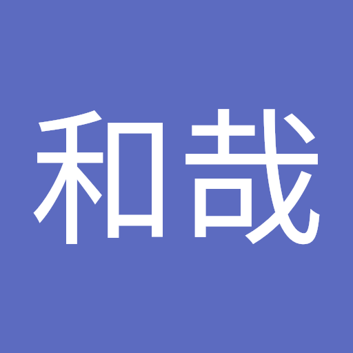 小早川和哉