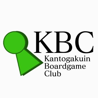 関東学院大学ボードゲーム研究会