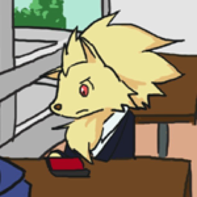 えーりん