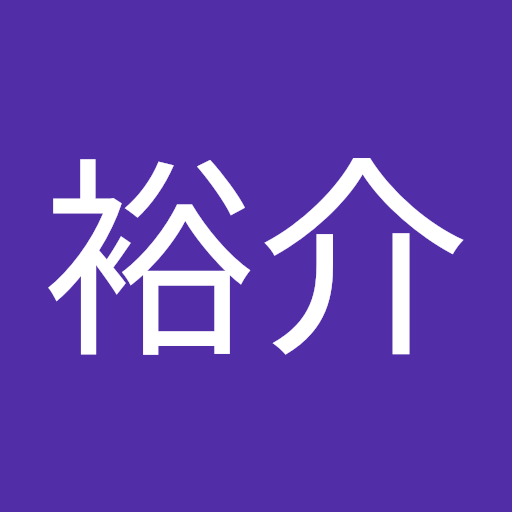 大木裕介