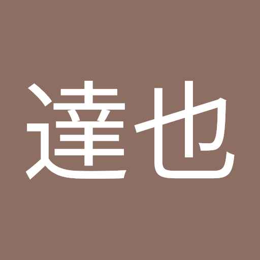 宇野津達也