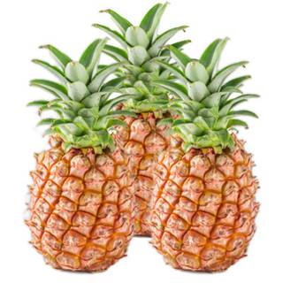 パイナップルうまい