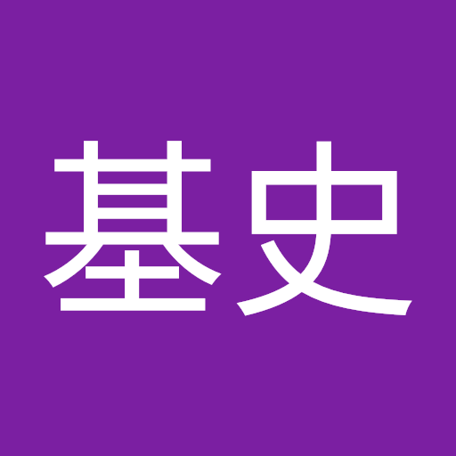 Matsumura Motoshi