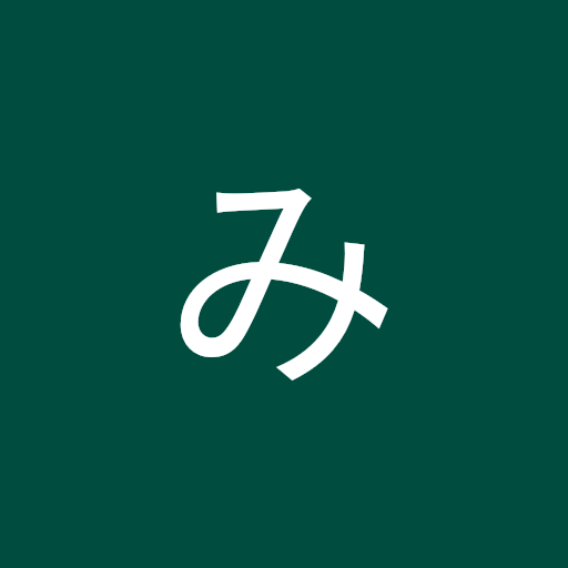 みゆき