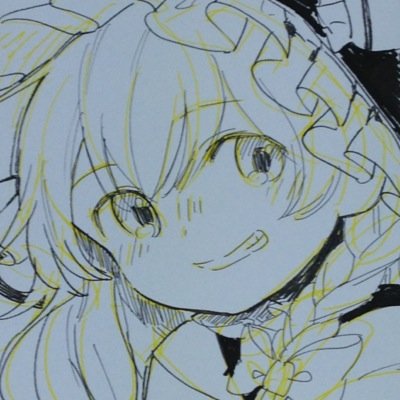 鳶火