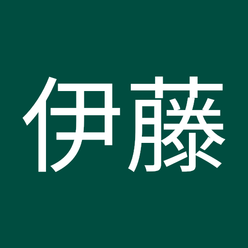 斉藤直人