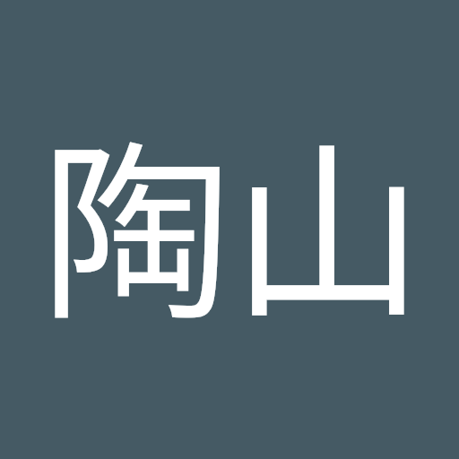 慧陶山