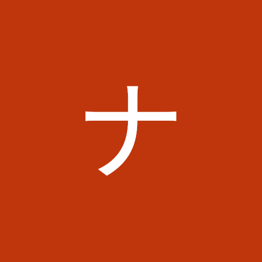 ホソブチナオヤ