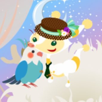シャンに寄生されたカン太