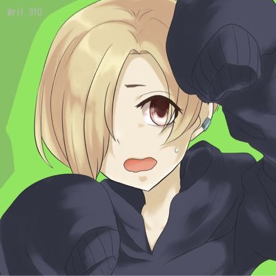 紅のくず