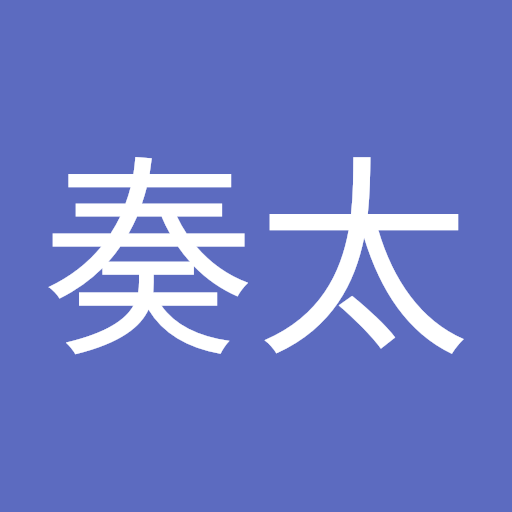 佐藤奏太