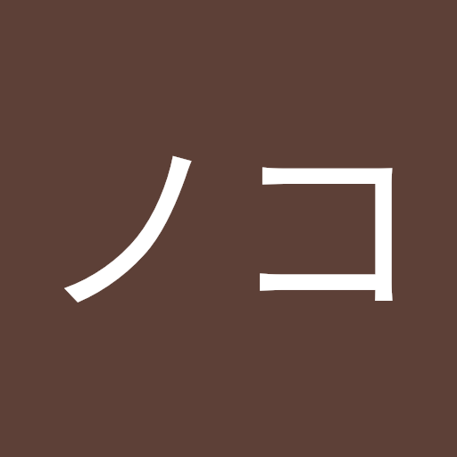 小松亮介