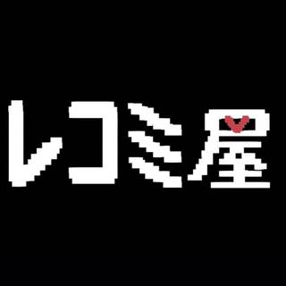 あんどーなつ