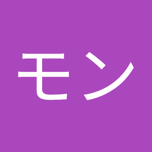 長澤健文