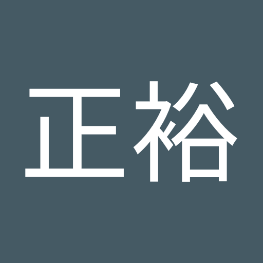 矢野正裕