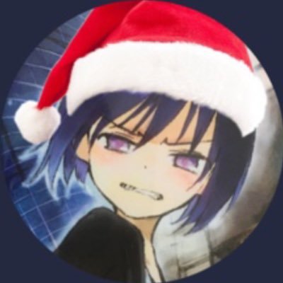 たか