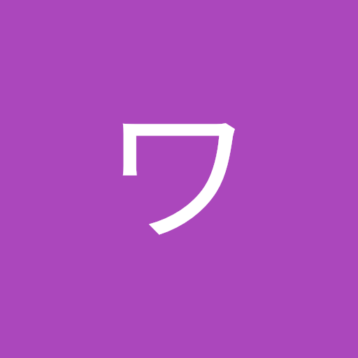 ウメワウヲ