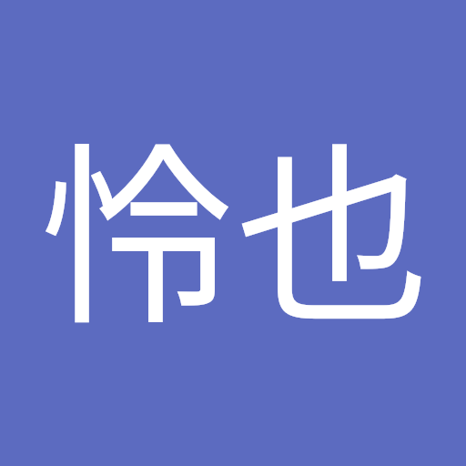 三浦怜也