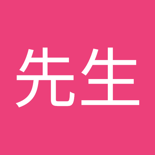 てぃーぱち先生