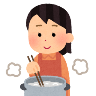 茹田