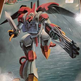 ソキア・サンノウマル