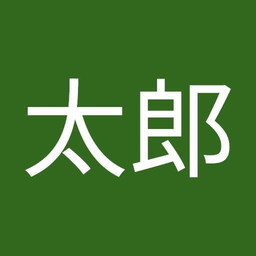 北陸新幹線