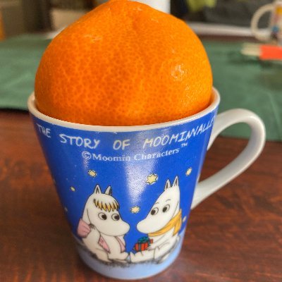かんきつ