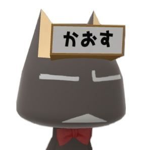 ふぇんねる