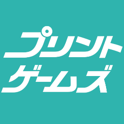 com_print