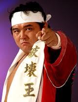 橋本真也(Bot)