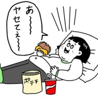 コアラ