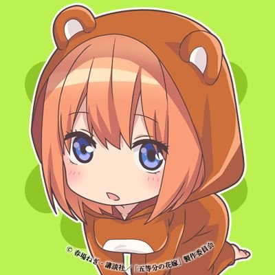 きち