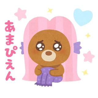 べるぽ