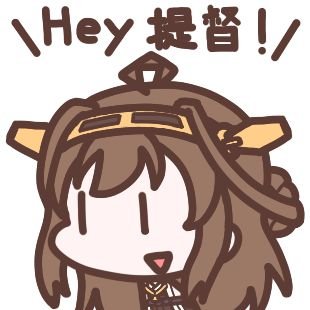 ぺて@甲甲甲乙甲E6検討中（残掘り:屋代）
