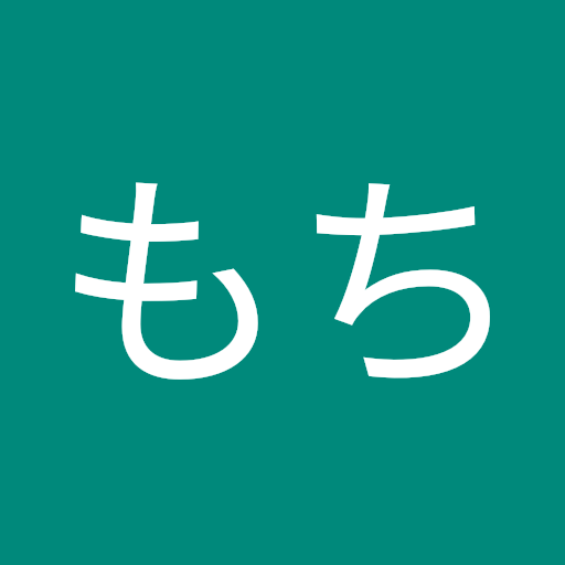 おもち
