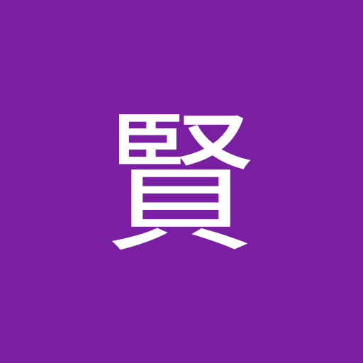 otsuka ken